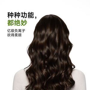 Secador de pelo de alta velocidad Laifen Mini, 110000 Rpm, iones negativos portátiles para uso en el hogar, viajes y dormitorios - Product Image 2