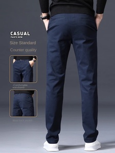 <span class=keywords><strong>Pantaloni</strong></span> Casual da <span class=keywords><strong>Uomo</strong></span> 2025 Nuova Moda Marca Larga Dritta Plissettata Colorata a <span class=keywords><strong>Vita</strong></span> <span class=keywords><strong>Bassa</strong></span> XL Primavera Estate Elasticizzati Sportivi - Product Image 3