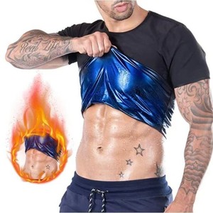 Vêtements de compression pour la mise en forme du corps Sweat-shirt de fitness pour hommes Col rond Chemise à manches courtes Sports Running Sweat Clothing - Product Image 1