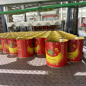 7113 #   Boîte alimentaire vide en fer blanc recyclable et écologique de marque Jinko, personnalisable pour beurre de cacahuète et viande de porc - Product Image 4