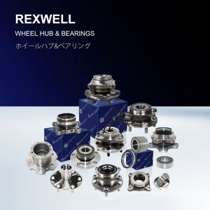 Pièces détachées automobiles REXWELL, <span class=keywords><strong>kit</strong></span> <span class=keywords><strong>de</strong></span> roulement <span class=keywords><strong>de</strong></span> moyeu <span class=keywords><strong>de</strong></span> <span class=keywords><strong>roue</strong></span> d'essieu avant 40202-VW010 pour <span class=keywords><strong>NISSAN</strong></span> CARAVAN NV350 E25 E26 40202VW010 - Product Image 5
