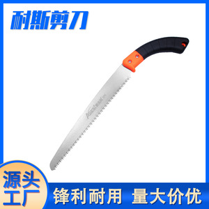 ใบเลื่อยเหล็กคุณภาพดี ตัดเร็ว สำหรับงานพืชสวนและงานสถาปัตยกรรม - Product Image 4