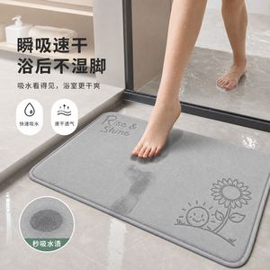 พรมเช็ดเท้าลายดอกทานตะวันกันลื่นรูปสี่เหลี่ยมผืนผ้าสีเทาสำหรับห้องน้ำ - Product Image 2