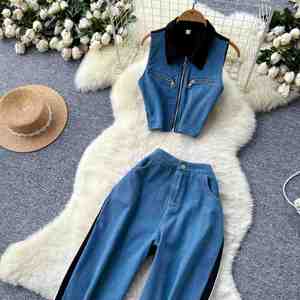 Women's Vintage Summer Woven 2-Piece Long Sets V-neck Sleeveless Short Crop <b>Top</b> Breathable High Waist Color Blocking Denim Pants - Product Image 4