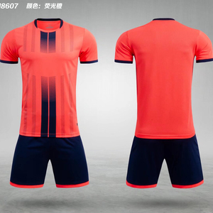 Maillots de football de haute qualité, prix abordable. Maillots de football spéciaux pour les joueurs et les supporters de la saison 2025/26. - Product Image 4