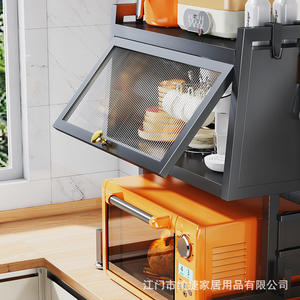 Meuble de rangement de cuisine Zwj, étagère à micro-ondes double niveau avec portes, design minimaliste, organisateur multifonction pour comptoir - Product Image 2