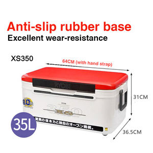 RYOBI Portable Fishing Cooler Box <span class=keywords><strong>XS</strong></span> 26L & 35L Capacité Matériau PVC rigide Résistance à l'usure pour engins de pêche en gros - Product Image 4