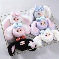 Boîtes mystères de produits 100% authentiques MILK CANDY Cute MM Candy Plush Key Pendant