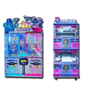 Most Popular Customizable Children's <b>Arcade</b> Crane Machine Cool Light Claw Game Console in English - Product Image 5
