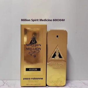 <span class=keywords><strong>Paco</strong></span> rabanne GOLD ล้าน Brick น้ำหอมติดทนนานสำหรับผู้ชายกลิ่นอาหรับตะวันออกกลาง - Product Image 6