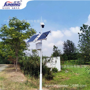 Débitmètre ultrasonique solaire Sunning pour la surveillance de l'eau dans les canaux d'irrigation - Product Image 1