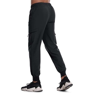 Out Look Men's Casual Pants Lightweight <b>Stretch</b> Running Jogger Track Sweatpants - Product Image 5