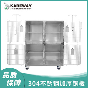 Stainless Steel Double Layer Four Compartment <b>Cat</b> <b>Cage</b> With Wheels For Pet Shop Hospital Use - Product Image 5