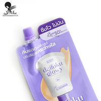 Mini pochette en plastique personnalisée avec bec verseur sac d'emballage de lotion pour soins de la peau cosmétiques à presser