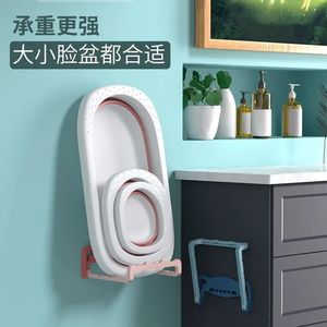 Soporte multifuncional para lavabo, sin necesidad de taladrar, estante de baño montado en la pared, estante de almacenamiento plegable para lavabos de baño. - Product Image 4