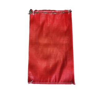 Sac en filet de polypropylène pour oignons et pommes de terre avec cordon de serrage, sac d'emballage pour oignons / sac en filet pour oignons / sac pour pommes de terre - Product Image 1