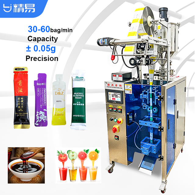 Back-sealed Special-shaped Bag Liquid Paste Packaging Machine Honey Oral Liquid Packaging Machine