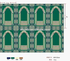 <span class=keywords><strong>Sala</strong></span> di preghiera del tappeto islamico della moschea in poliestere polipropilene stampato in Nylon - Product Image 5