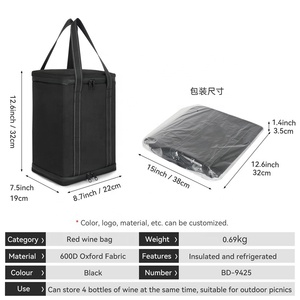 Bolsa Térmica Aislada para Picnic, Reutilizable, Plegable, a Prueba de Fugas, Acolchada, Portátil, para 4 Botellas de Vino - Product Image 5