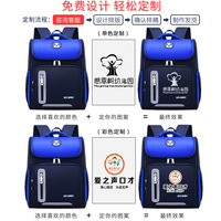Mochila Unisex de Gran Capacidad, Impermeable, para Niños de Primaria, Bolsa para Libros, Mochila Escolar, Mochilas Escolares para Niños