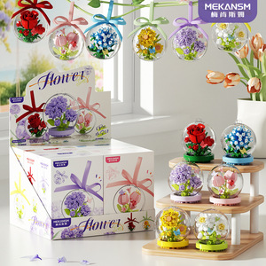 Ensembles <span class=keywords><strong>de</strong></span> blocs en plastique ABS, fleurs, roses, boules <span class=keywords><strong>de</strong></span> cristal, plantes, ornements, <span class=keywords><strong>jouet</strong></span> éducatif DIY pour les 14 ans et plus, vente en gros - Product Image 2