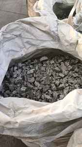 ก้อนคาร์บอนเฟอโรโครเมี่ยมต่ำสำหรับการผลิตเหล็ก - Product Image 4