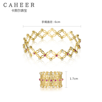 2025 plus récent bracelet magique en or rose plaqué argent 925 pour femmes