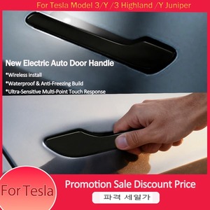 อุปกรณ์เสริมรถยนต์แบบป๊อปอัพหลายจุดสัมผัส สำหรับ Tesla Model 3/3 Highland Model Y/Y Juniper มือจับประตูไฟฟ้าอัจฉริยะ - Product Image 6