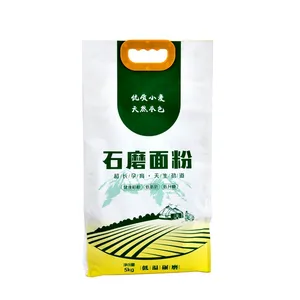 1kg 2kg 5kg Pochette de farine de blé de céréales Sacs d'emballage de riz Basmati Pochettes de riz Sac en plastique de qualité alimentaire avec fenêtre