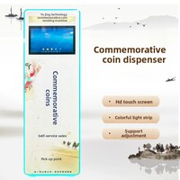 Distributeur automatique tactile de souvenirs de sites touristiques avec paiement par carte, aimants de réfrigérateur, pièces commémoratives et badges de musée