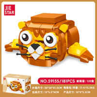 Jeu d'empilage d'animaux Jiestar Hippopotame Aigle Tigre MOC Briques de construction Modèle Jouet de construction pour enfants Cadeau