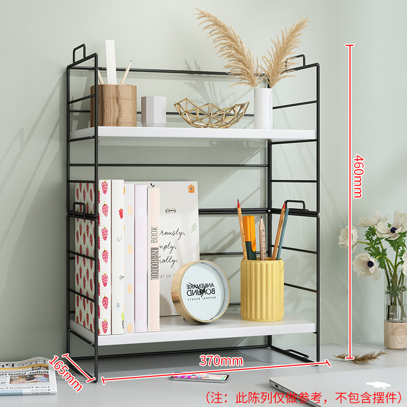 Bookshelf style - black frame, white