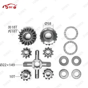 Tosen auto parts Auto Parts PS120 20T Differential Spider Gear Repair Kit for Mitsubishi Truck Gears Bevel Gear Kit