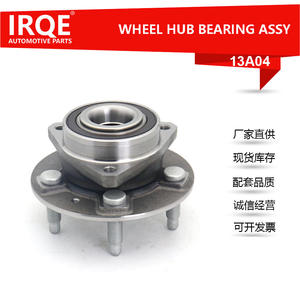 Unité de roulement de moyeu de roue automobile Irqe-13a04, diamètre intérieur de 33mm, pièce de rechange pour Chevrolet Buick Regal Malibu - Product Image 5