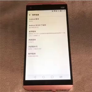 Telefoni <span class=keywords><strong>cellulari</strong></span> usati usati per la vendita per <span class=keywords><strong>LG</strong></span> V20 32G Android Smartphone originale usato telefono all'ingrosso telefoni <span class=keywords><strong>cellulari</strong></span> usati - Product Image 2