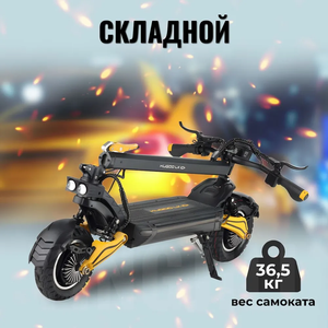 Entrepôt à Moscou-Kugoo LX10 +: Dual 1400W, 45 KM/H, 100KM de portée, 60V 20.8Ah, freins à huile | Expédié de Russie - Product Image 5