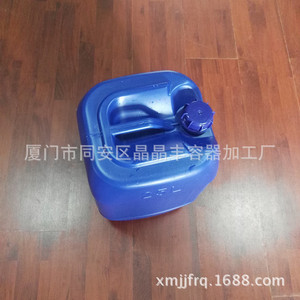 Manufacturer sells <b>20L</b> white plastic food containers and blue detergent containers for chemical use, 25L and 30L sizes, made of - Product Image 5