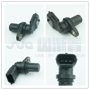 เซ็นเซอร์วัดความเร็วสำหรับ F01R00B003 Chang'an รุ่นที่สอง A11-3611011 SJQ-3033ชิ้นส่วน F01R00B016 - Product Image 2