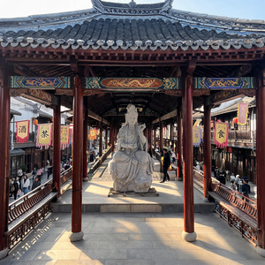 Statue de Bouddha Guanyin assis et inclinable, <span class=keywords><strong>sculpture</strong></span> religieuse traditionnelle personnalisable pour la décoration des temples et la méditation zen - Product Image 6