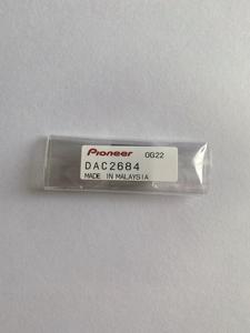 Pio-neer Bouton poussoir pour contrôle de volume intégré, compatible Opus Quad XDJRX RX2 RX3 XZ, DAC2684 - Product Image 6