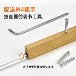 Weifa Cabinet Door Straightener Aluminum Alloy Non-Detachable <b>Wardrobe</b> <b>Hardware</b> Door Mount - Product Image 5
