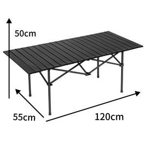 <span class=keywords><strong>Table</strong></span> pliante moderne d'extérieur portable en acier au carbone à tube rond pour cour et parc - Product Image 5