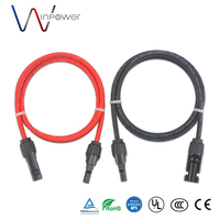 كابل شمسي مخصص تسخير IP67 مقاوم للماء V dc كابل تمديد مزدوج