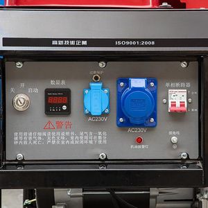Groupe électrogène portable monophasé 6kW 7kW 7.5kW 7kVA 7000W à châssis ouvert pour usage extérieur - Product Image 6