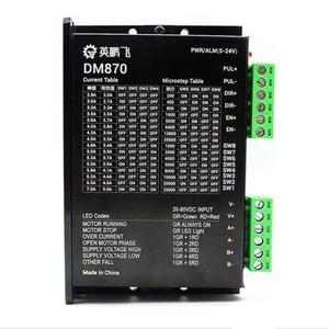 Controlador de Motor Digital DM870 7.0a para Motor Paso a Paso Nema34, 20-80 VCC, Microstep - Product Image 3