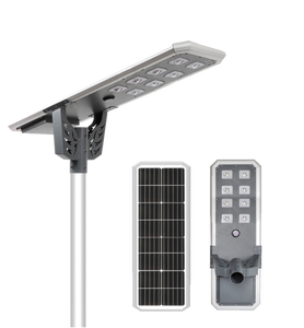 Giá tốt nhất sản xuất tại Trung Quốc cảm biến thông minh tích hợp Led năng lượng mặt trời 80 Wát năng lượng mặt trời đèn đường Chất lượng cao IP66 không thấm nước - Product Image 1