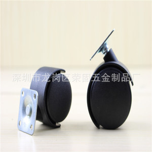 Ruedas de Repuesto para Archivador Jin Aoding, Ruedas Planas de Nailon de 1 Pulgada y 1.5 Pulgadas, Patas de Repuesto para Muebles - Product Image 2
