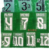 Étiquettes autocollantes en PU imprimées par transfert thermique, numéros et lettres d'équipes de football européennes, lavables, pour clubs d'Espagne et d'Angleterre