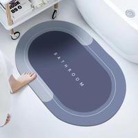 Soft Diatomite Anti Slip Bathroom Floor Mat Quick Drying Kitchen Mat Oval or Square Bathroom Diatomite Water Absorbing Mat