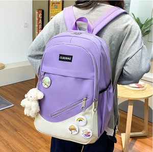 Nouveau Sac à <span class=keywords><strong>Dos</strong></span> Scolaire et de Voyage Décontracté pour Femme, Ensemble de 4 Pièces avec Sac Fourre-tout et Trousse de Maquillage, Sac à <span class=keywords><strong>Dos</strong></span> Scolaire pour Filles - Product Image 5